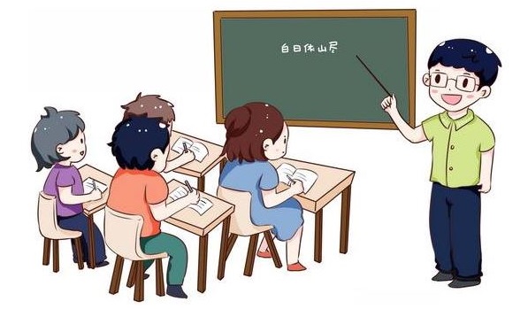 法人お客様向け高品質中国語研修サービス